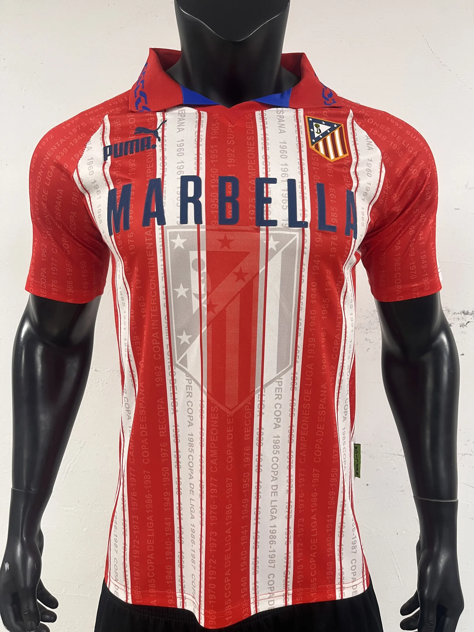 Atlético Madrid 95/96 Home Shirt