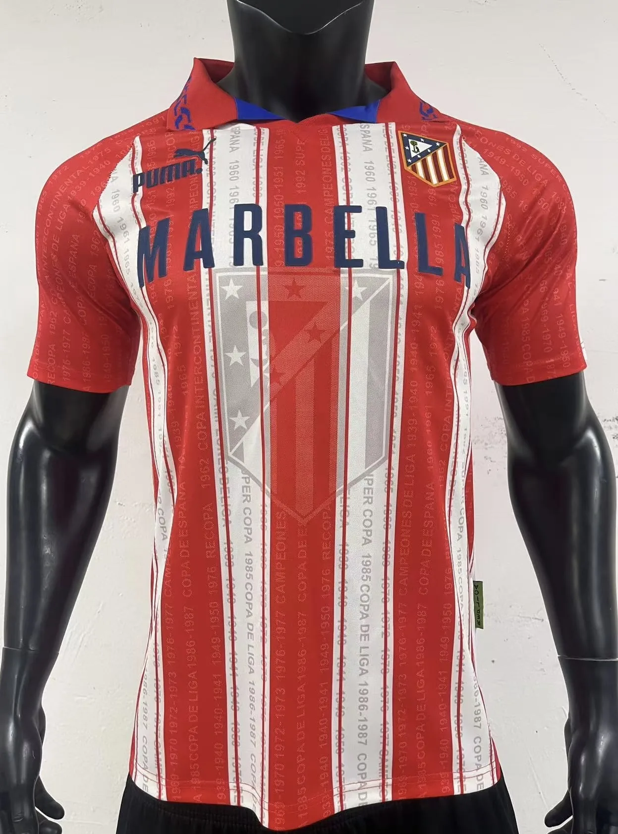 Atlético Madrid 95/96 Home Shirt — 2