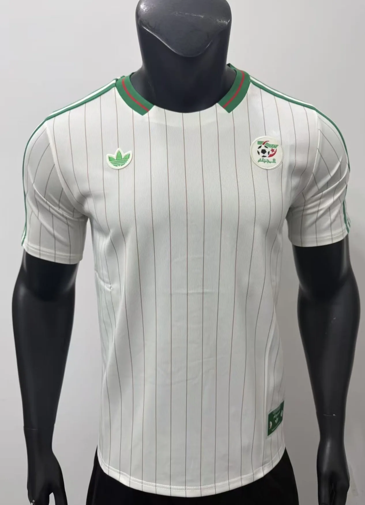 Algeria 26/27 Retro Shirt Pinstripe White — 1
