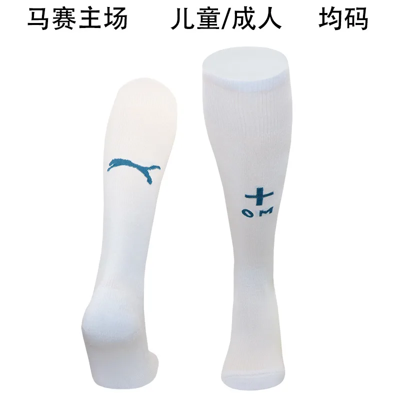 Marseille 2024/25 Home Socks