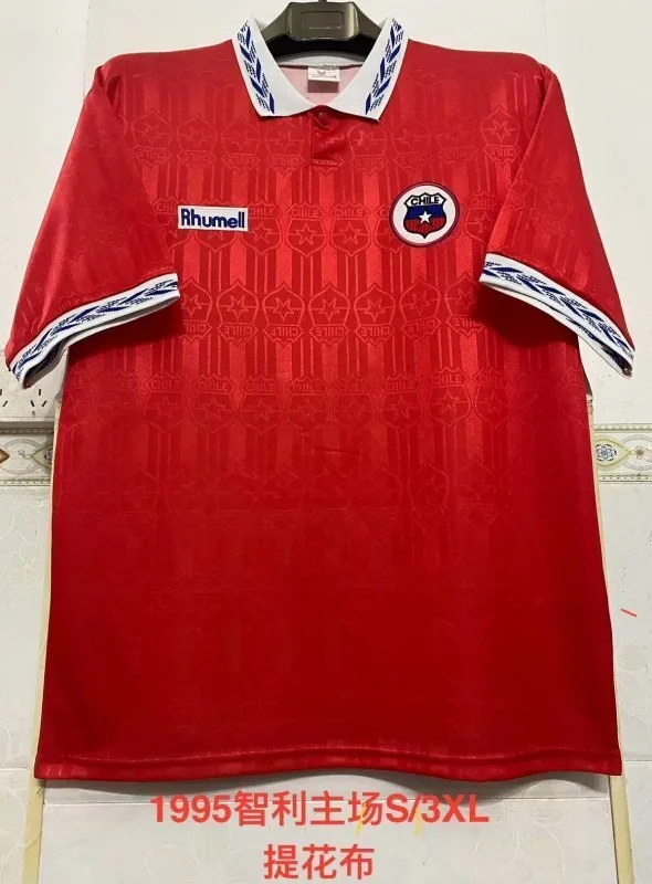 Chile 1995 Home Shirt — 1