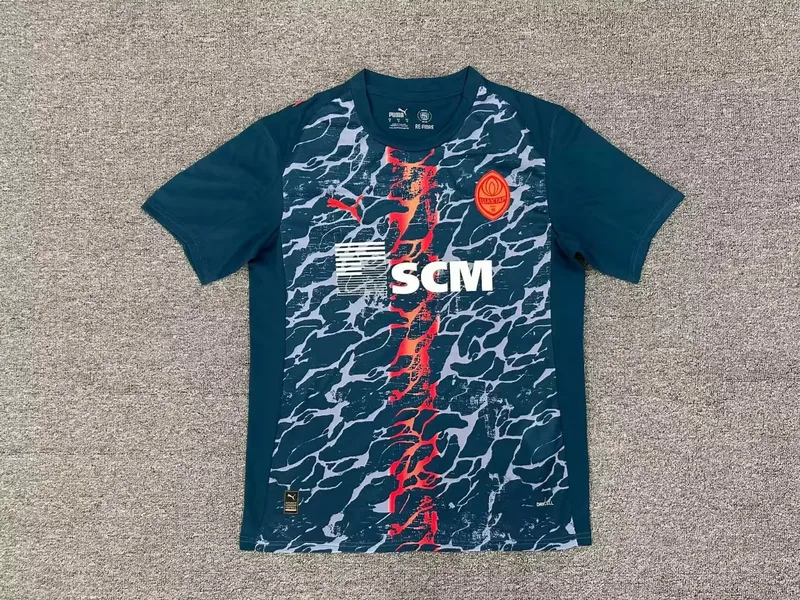 Shakhtar Donetsk 2025/26 Extérieur Maillot Manches Courtes