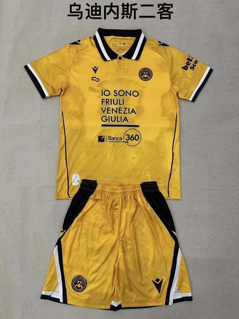 Udinese 2025/26 Third Ensemble Enfant — 2