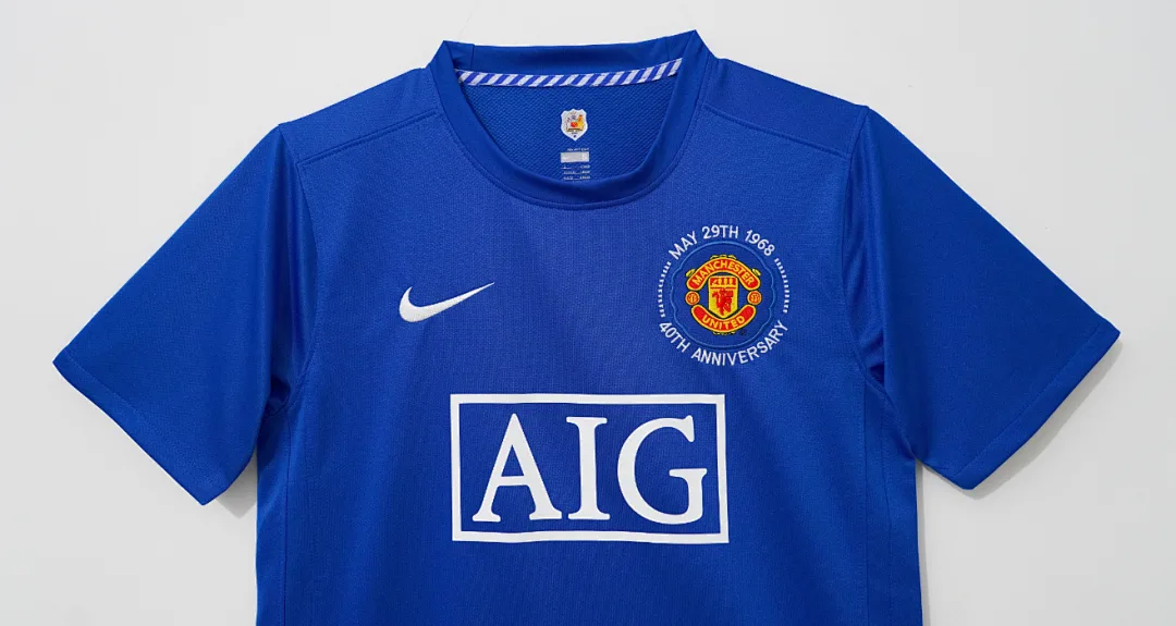 Manchester United 2008/09 Trikot Sonderedition Blue — 2