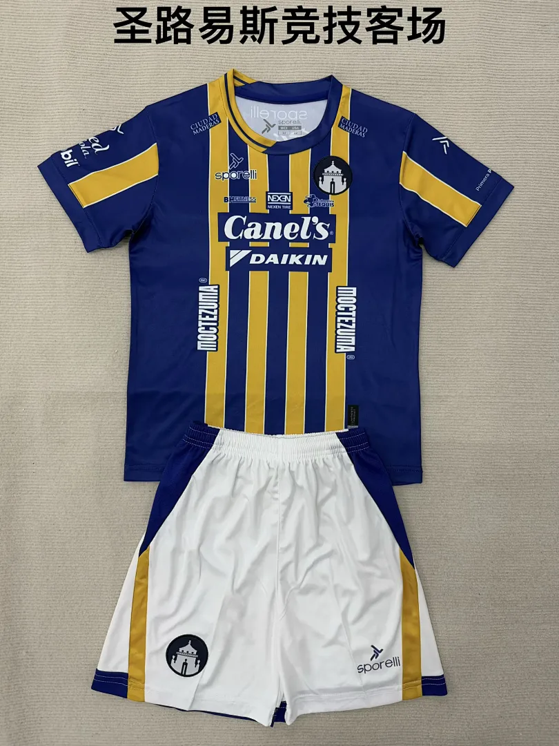 Atlético San Luis 2025/26 Away Kids Kit