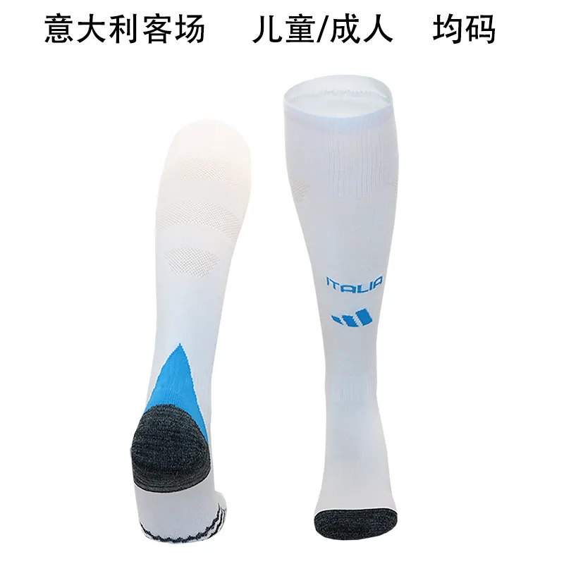 Italy 2024 Away Socks