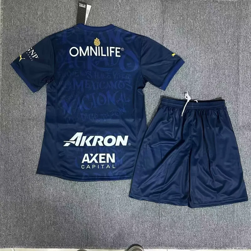 Chivas Guadalajara 2024/25 Third Kids Kit