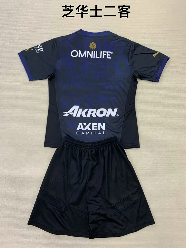 Chivas Guadalajara 2024/25 Third Kids Kit — 2