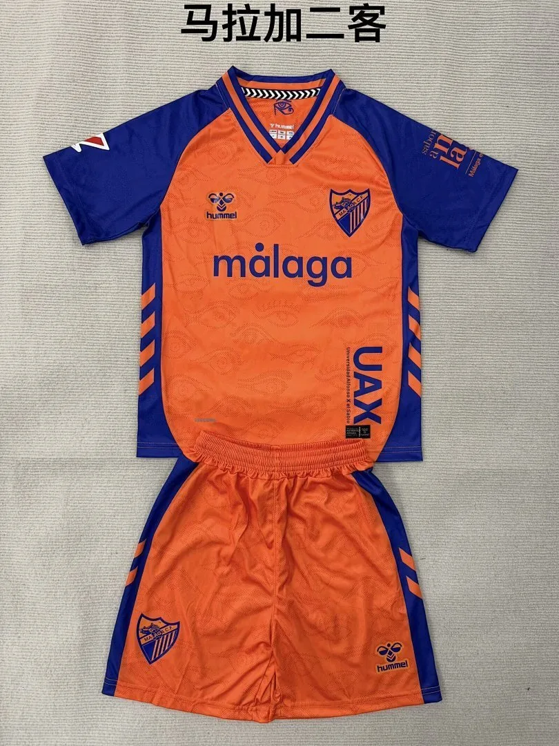 Málaga 2025/26 Third Kids Kit — 2