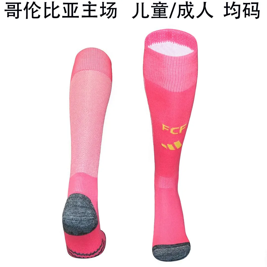 Colombia 2026 Home Socks