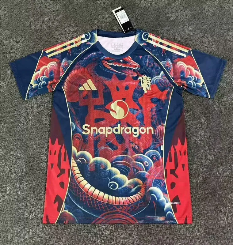 Manchester United 2025 Shirt Special Edition M-U Snake Year