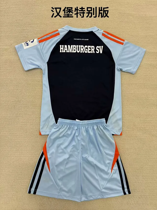 Hamburger SV 2025/26 Kids Kit