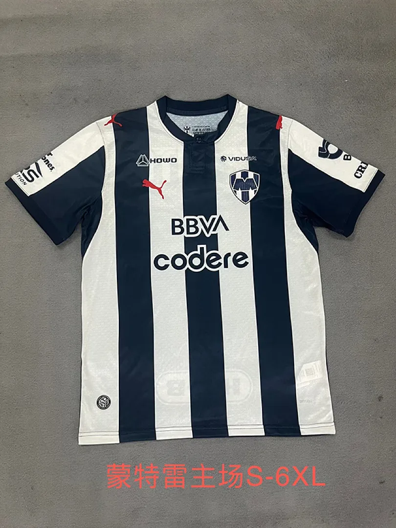 Monterrey 2026/27 Domicile Maillot Manches Courtes