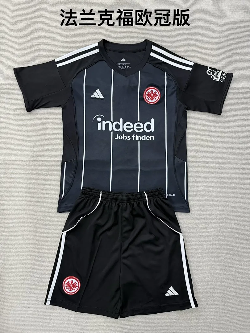 Eintracht Frankfurt 2025/26 Kids Kit Black Champions League — 2