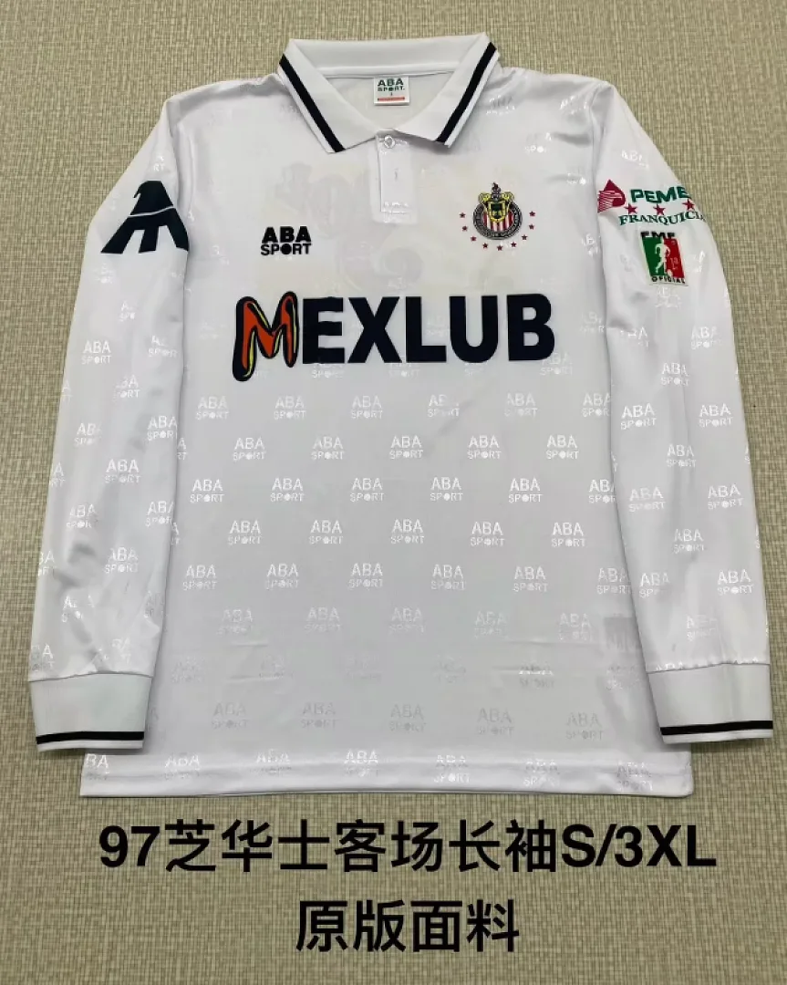 Chivas Guadalajara 1996/97 Away Shirt Long Sleeve White