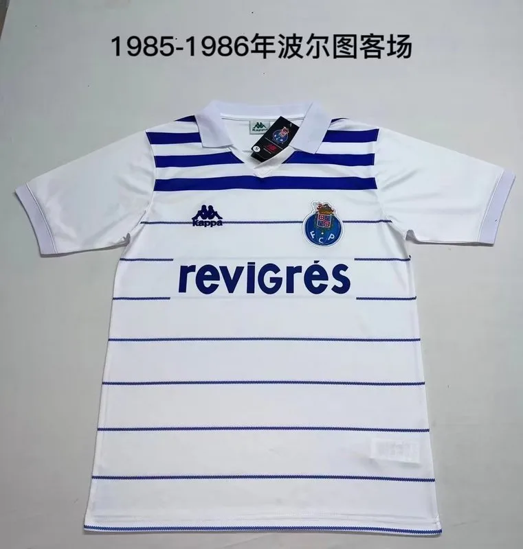 Porto 1985/86 Away Shirt — 2