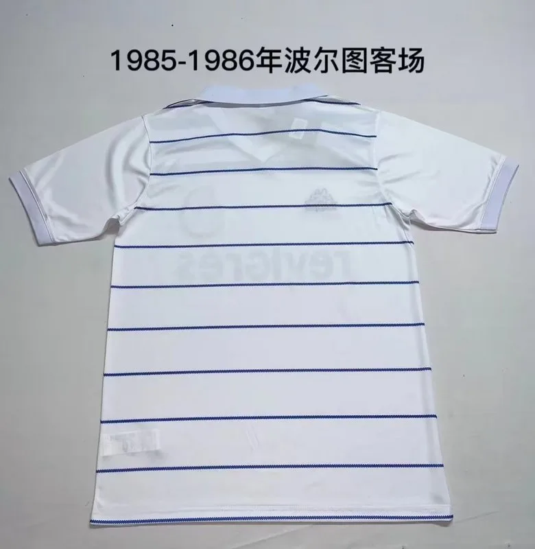 Porto 1985/86 Away Shirt