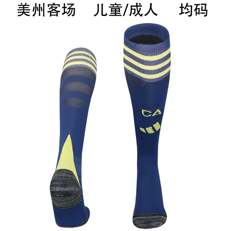 Club América 2025/26 Away Socks — 1