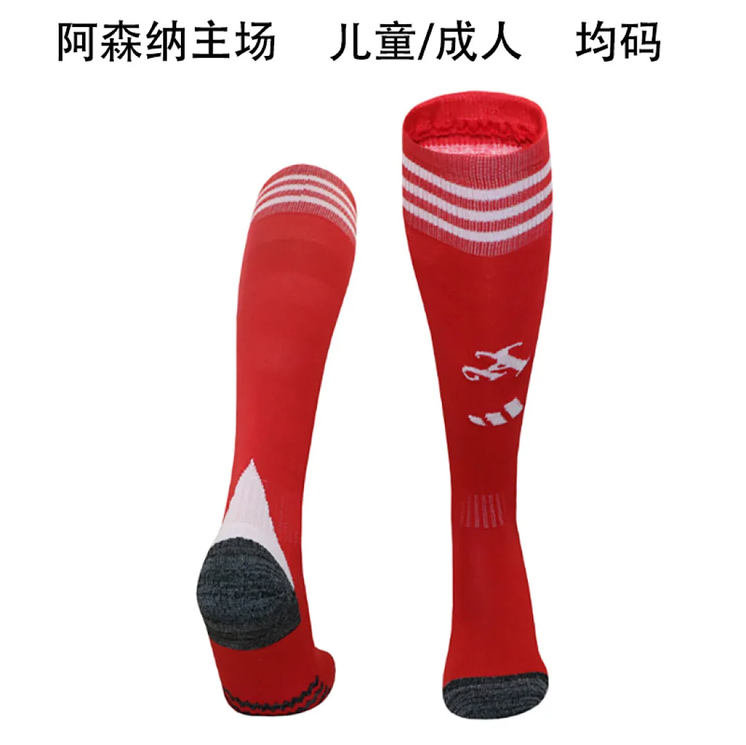 Arsenal 2025/26 Home Socks — 1