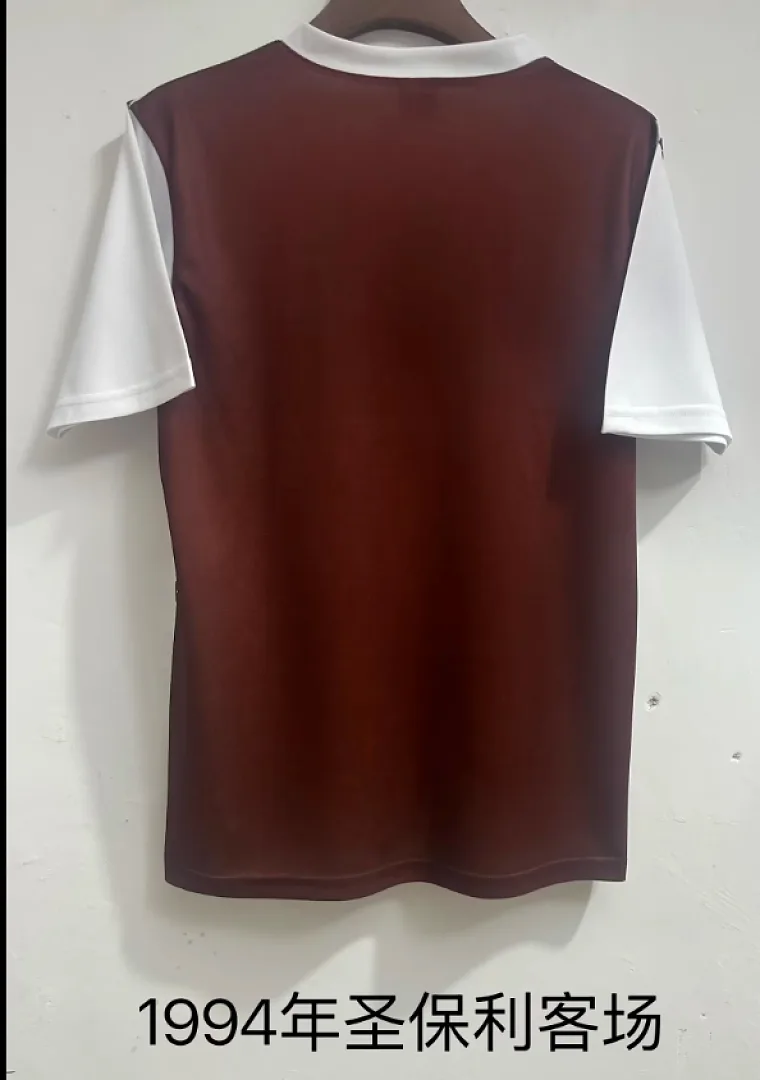 St. Pauli 1994 Extérieur Maillot