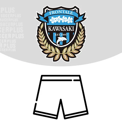 Kawasaki Frontale Pantalón Corto