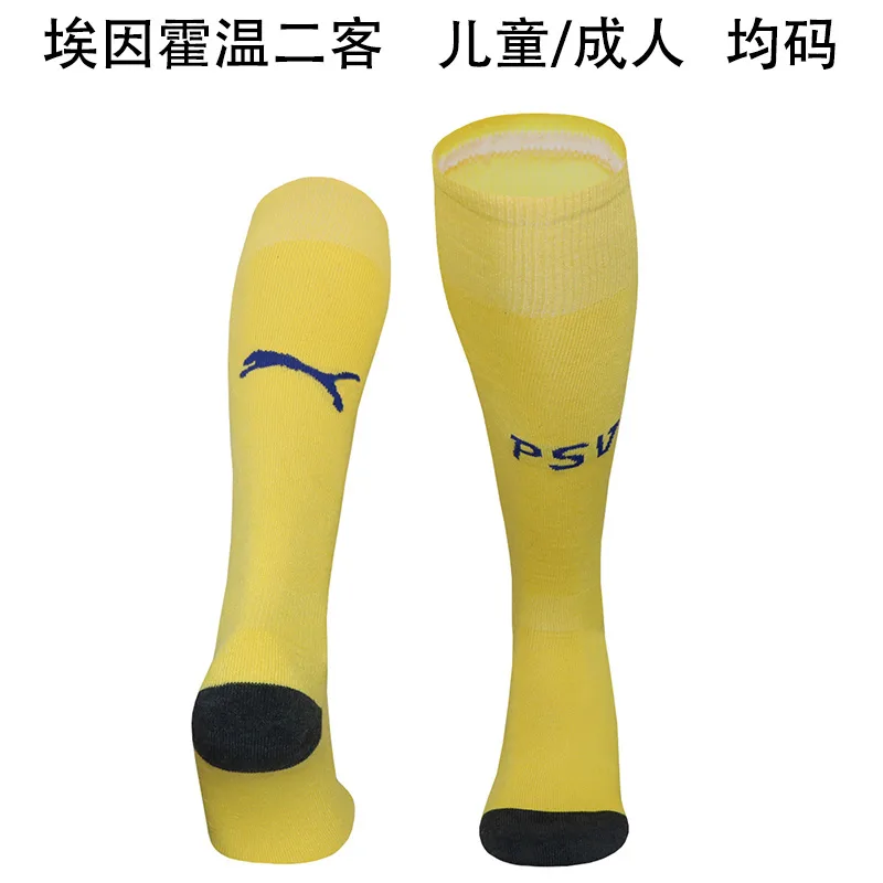 PSV Eindhoven 2024/25 Third Socks Yellow