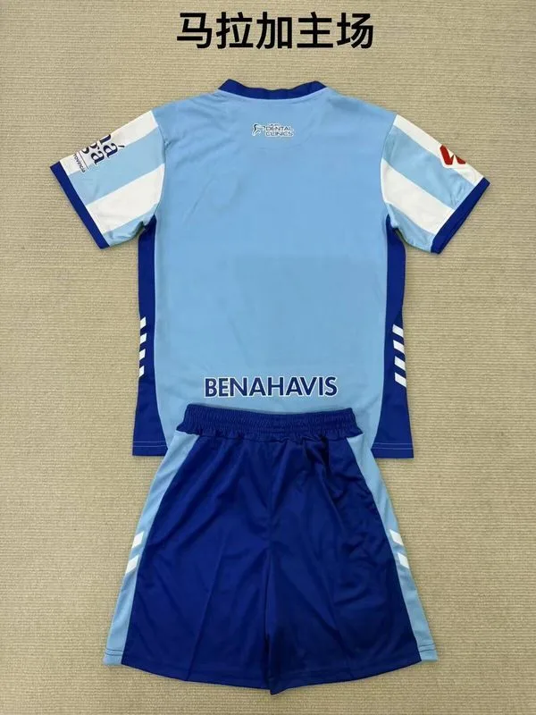 Málaga 2025/26 Home Kids Kit