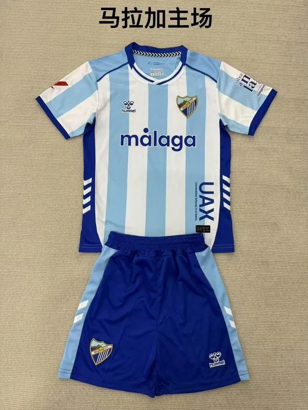 Málaga 2025/26 Home Kids Kit — 2