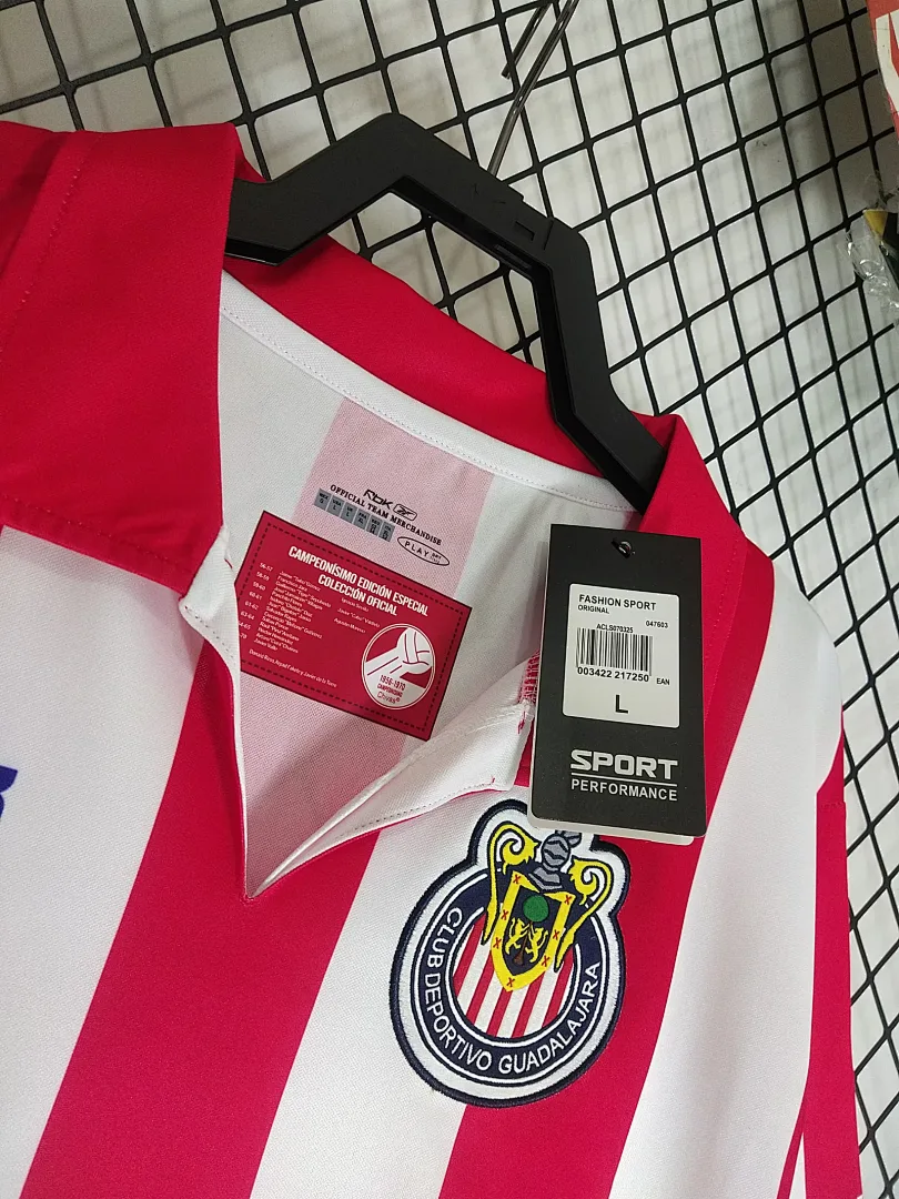 Chivas Guadalajara 2007/08 Shirt Special Edition — 2