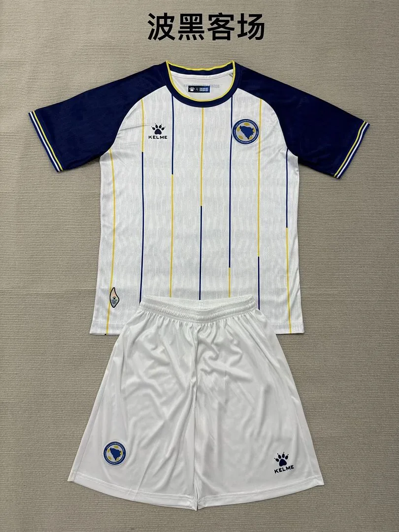 Bosnia and Herzegovina 2026 Away Kids Kit — 2