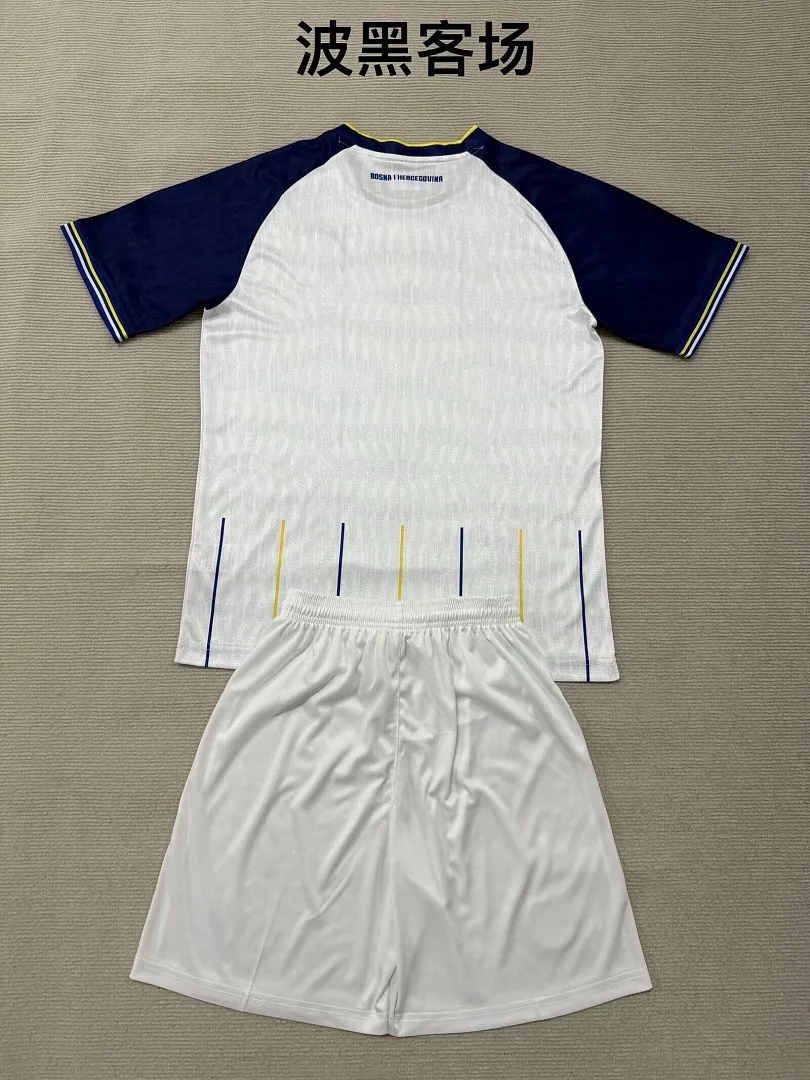 Bosnia and Herzegovina 2026 Away Kids Kit