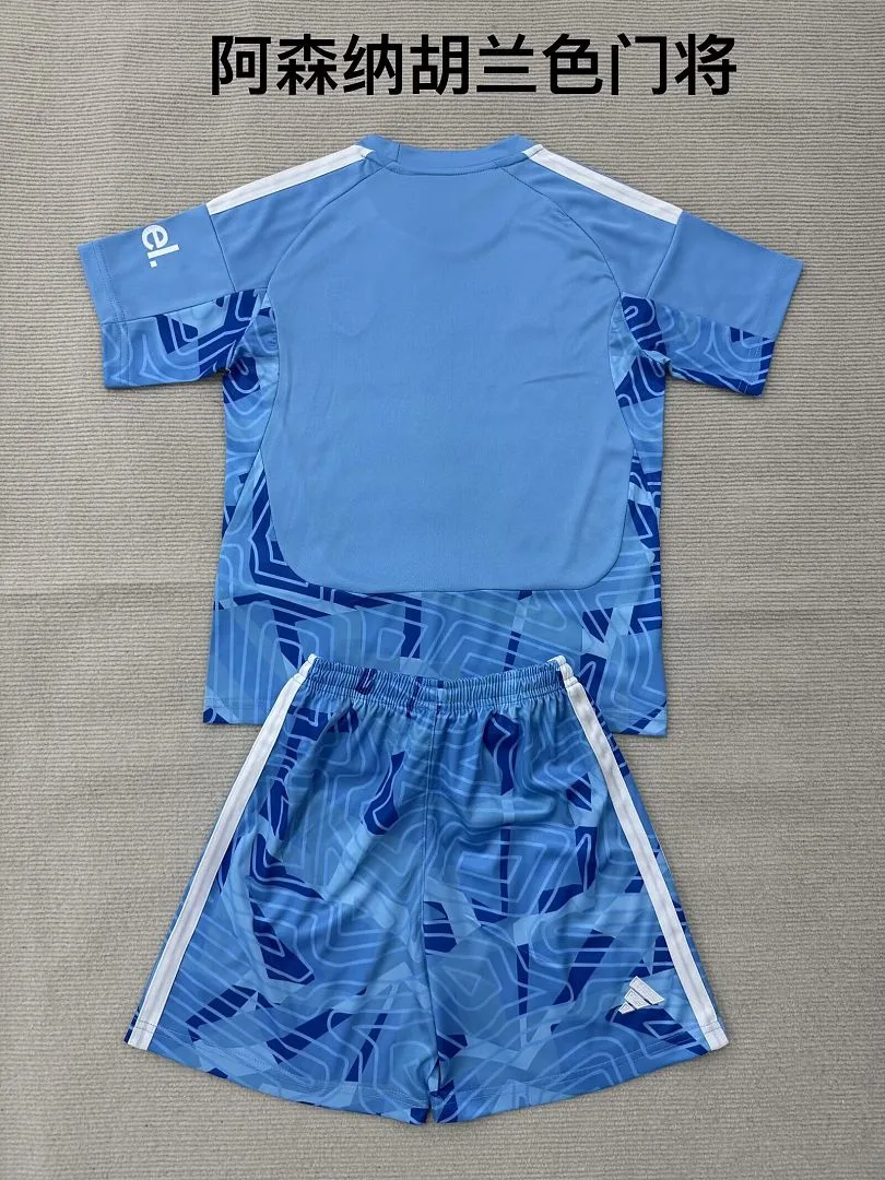 Arsenal 2026/27 Goalkeeper Kids Kit Blue — 1