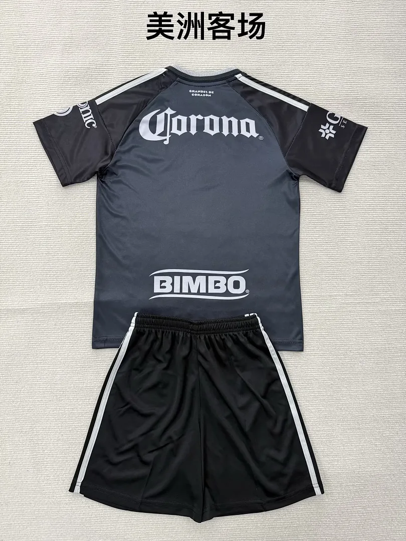 Club América 2026/27 Extérieur Ensemble Enfant — 2