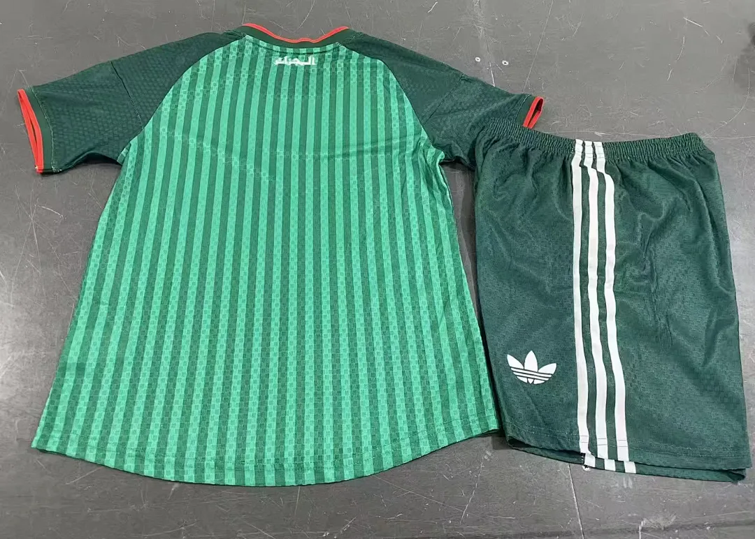 Algeria 2016/30 Kids Kit Player Version Green