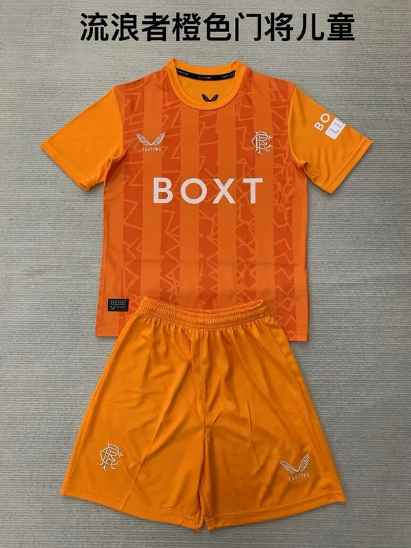 Rangers 2024/25 Goalkeeper Kids Kit Orange — 2