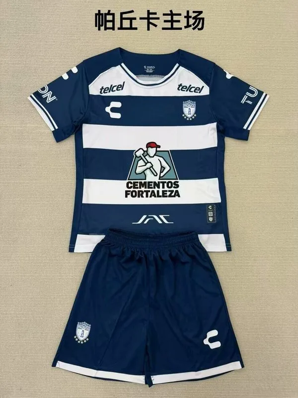 Pachuca 2024/25 Domicile Ensemble Enfant — 2