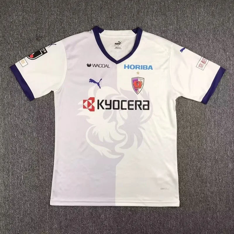 Kyoto Sanga 2025/26 Away Shirt Short Sleeve White — 2