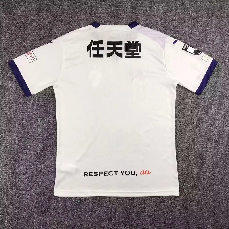 Kyoto Sanga 2025/26 Away Shirt Short Sleeve White