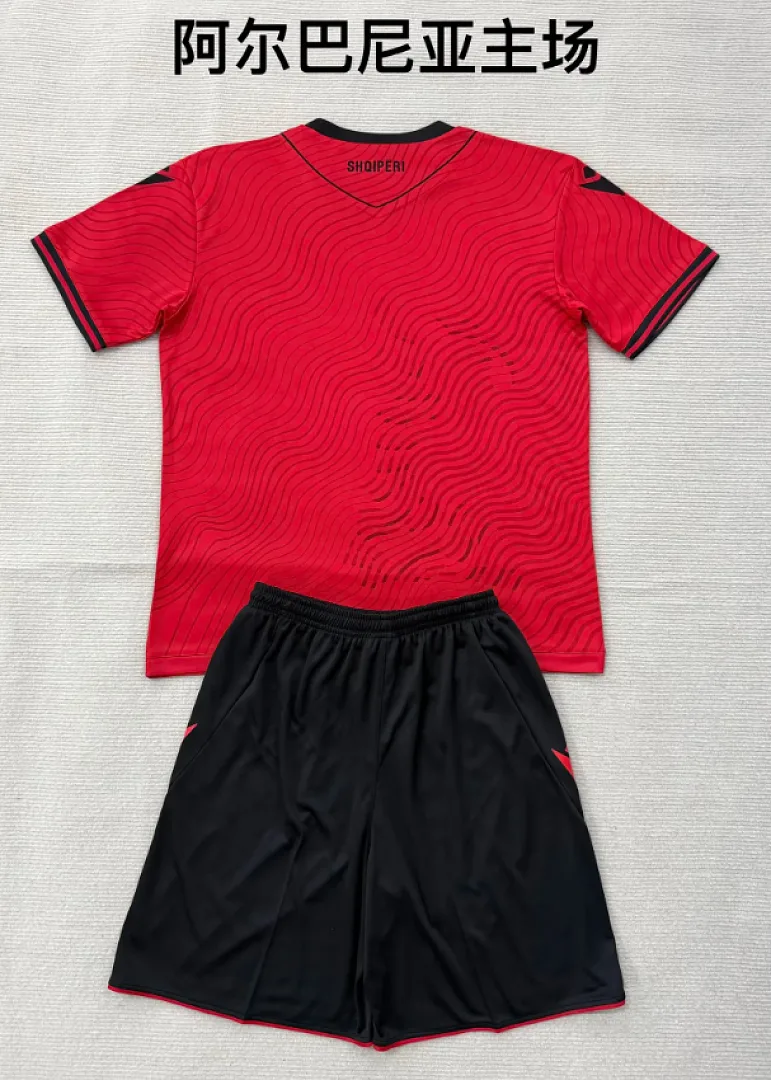 Albania 2026 Home Kids Kit