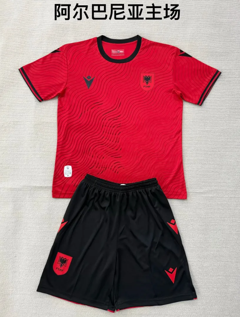 Albania 2026 Home Kids Kit — 2