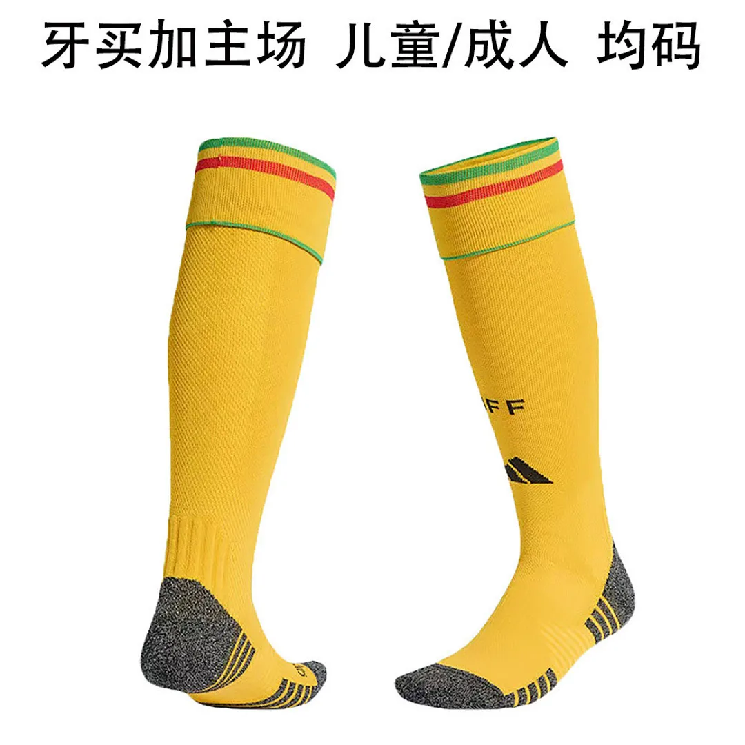 Jamaica 2026 Home Socks