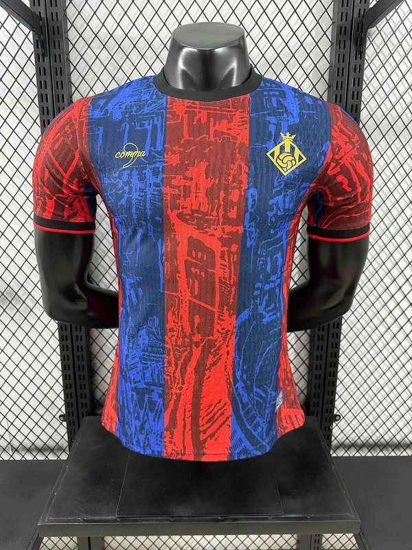 Brazil Shirt — 2