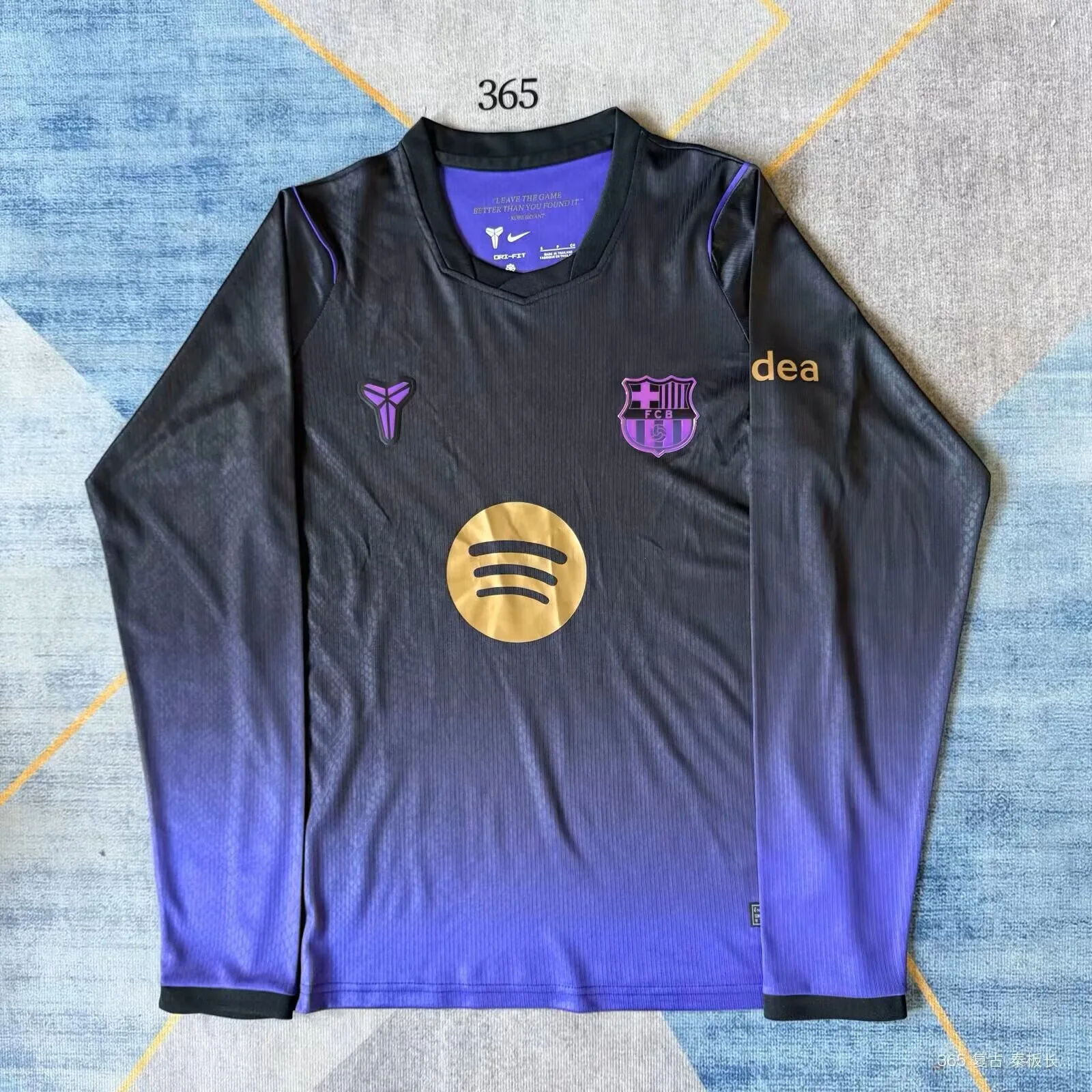 Barcelona 2026/27 Away Shirt Long Sleeve — 1