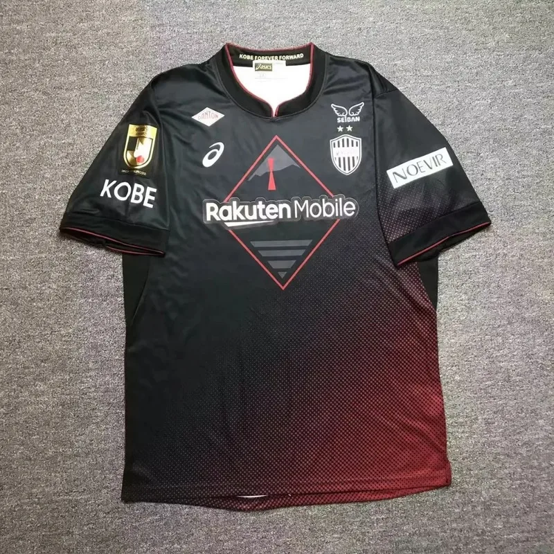 Vissel Kobe 2024/25 Domicile Maillot Manches Courtes — 2