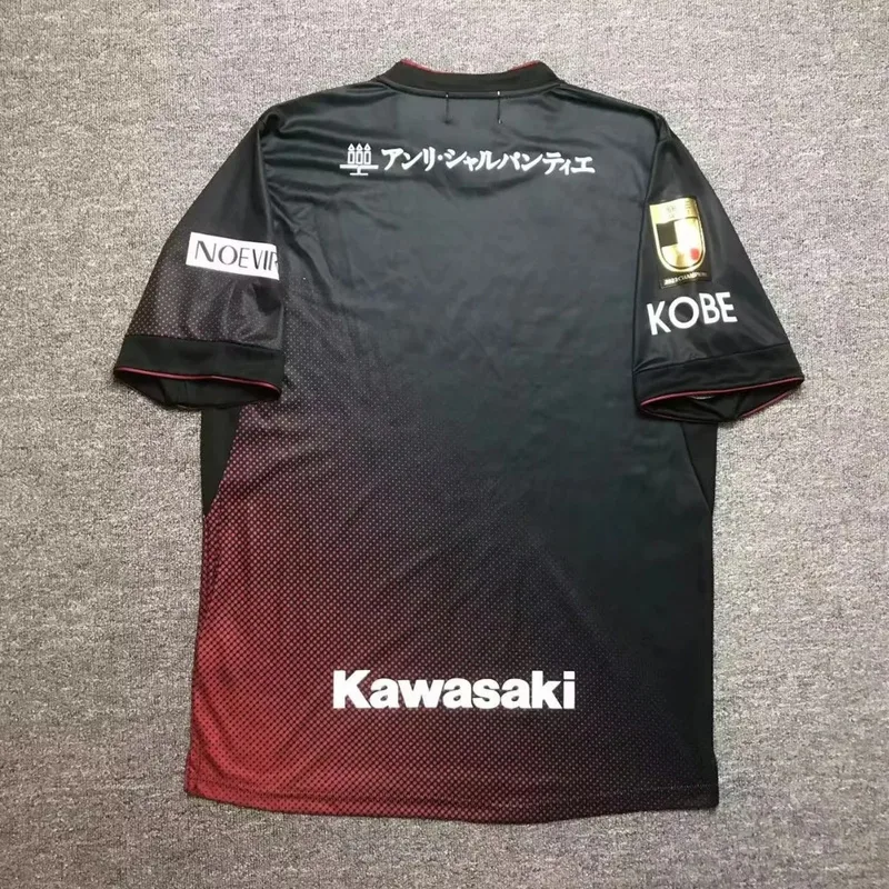 Vissel Kobe 2024/25 Domicile Maillot Manches Courtes