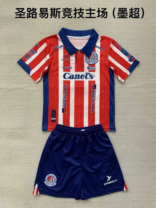 Atlético San Luis 2023/24 Home Kids Kit