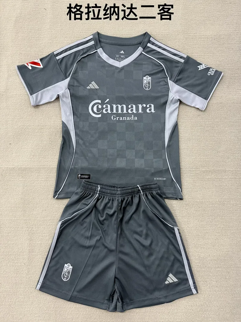 Granada 2025/26 Third Ensemble Enfant