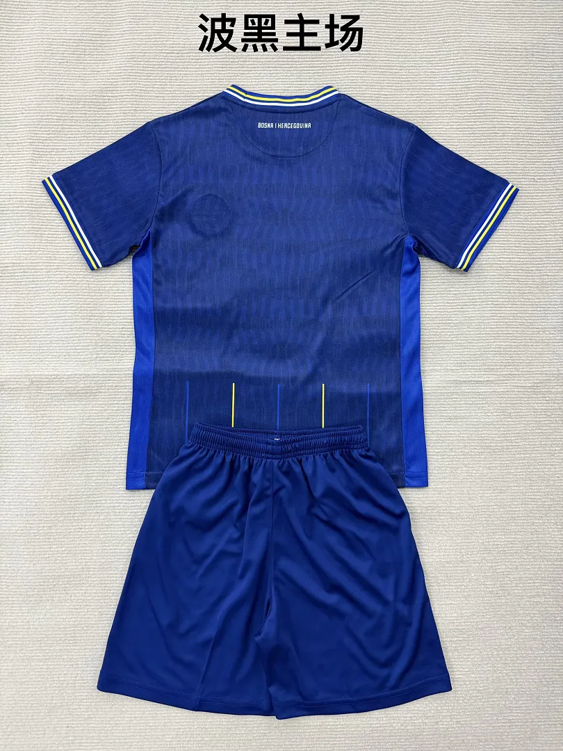 Bosnia and Herzegovina 2016/28 Home Kids Kit — 2