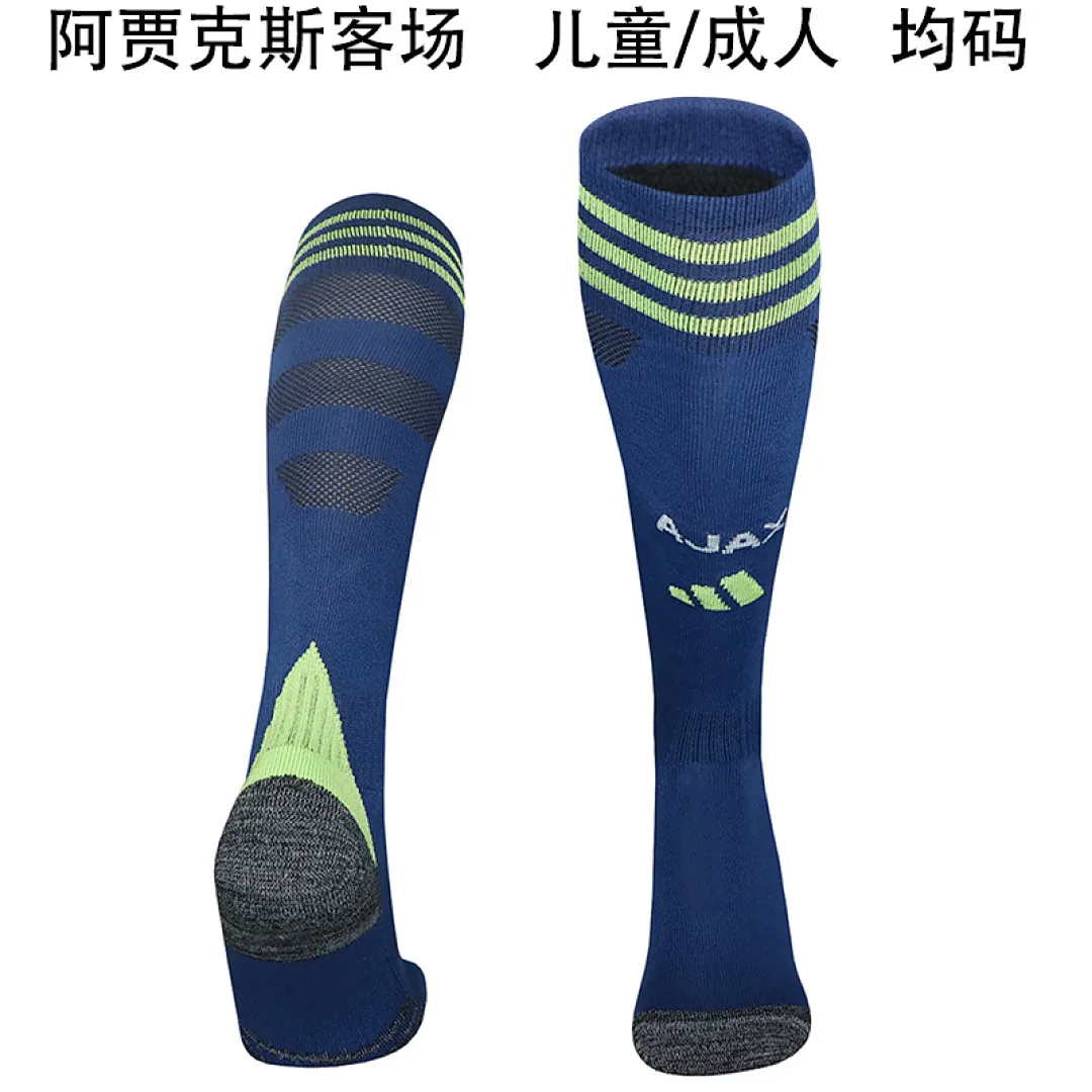 Ajax 2025/26 Away Socks — 1