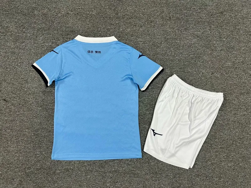 Lazio 2024/25 Primera Equipación Conjunto de Niño